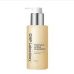 skincare industry